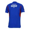 Officiële Voetbalshirt Yokohama F.Marinos Thuis 2023 - Heren